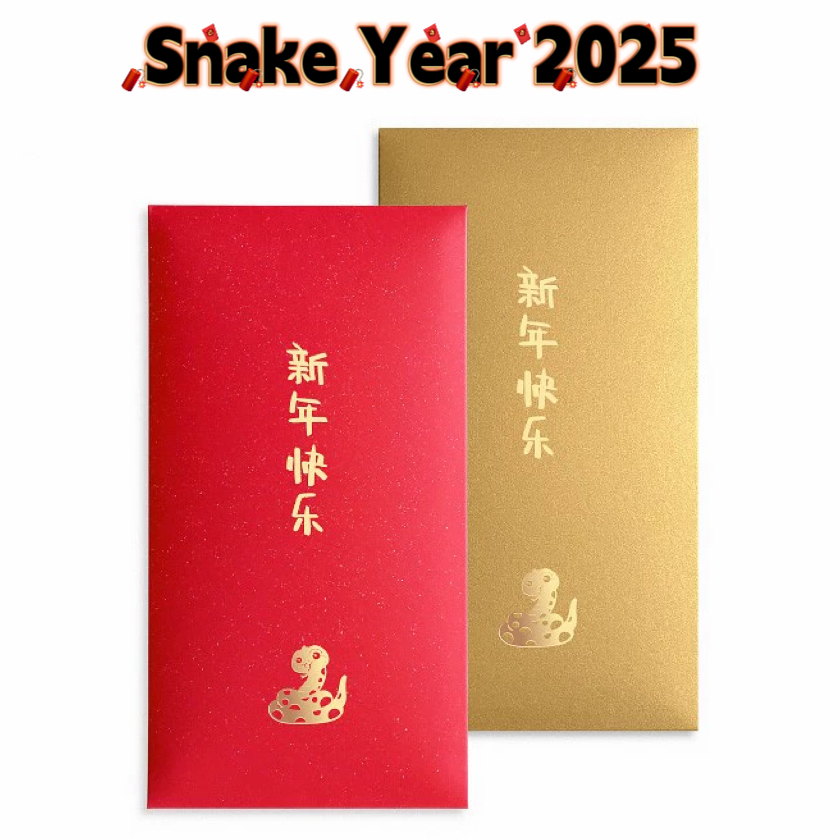 ซองแดงงู 2025 ซองเงิน อ่างเป่า อ่างเป่า กําหนดเอง อังเปา ซองอั่งเปา ธาร ใหญ่ อั่งเปา ซองตรุษจีน หงเปา ฟู อังปาอุ ปรับแต่งโลโก้การพิมพ์ น่ารัก ยาว สีชมพู