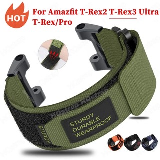 สายรัดไนลอนสําหรับ Huami Amazfit T-Rex 2 3 Ultra สายนาฬิกาสําหรับ Amazfit T-Rex Pro T Rex Tyrannosaurus Smartwatch สร้อยข้อมือกีฬา
