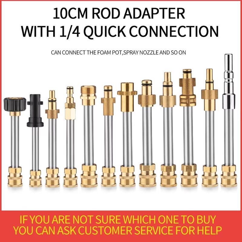 อุปกรณ์ล้างรถ 10 ซม.หอก Rod Lance อะแดปเตอร์สําหรับแรงดันสูงเครื่องซักผ้าปืน 1/4 การเชื่อมต่ออย่างรวดเร็วสําหรับ Water Jet 1/4 Quick Connector สําหรับเครื่องล้างรถ - รูปที่ 3