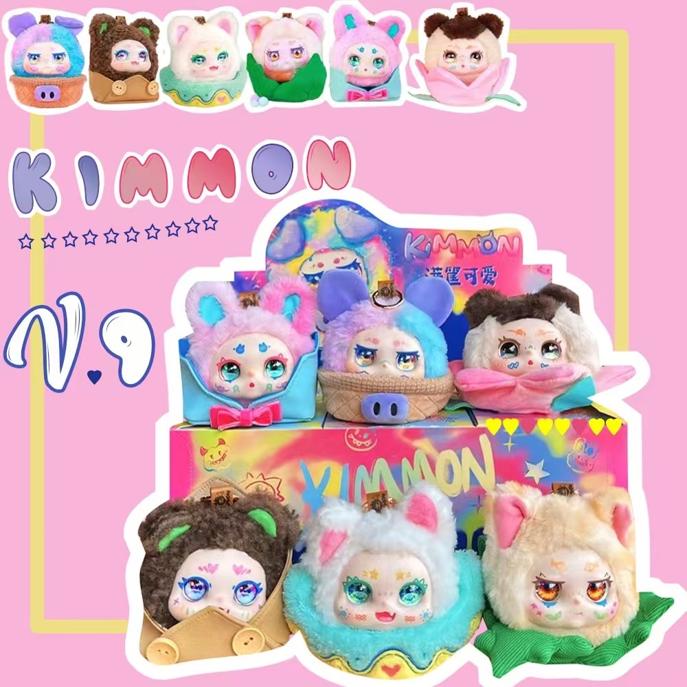 【 จัดส่งภายใน 24 ชั่วโมงครับ/ค่ะ 】 ของแท้ 100%（แบรนด์ใหม่และเป็นต้นฉบับ）Nayanaya kimmon V2/V6/V7/V8/v9 mimon2 ใหม ่ สร ้ างสรรค ์ กล ่ องตาบอดตุ ๊