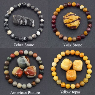 8 มม.หินธรรมชาติรอบลูกปัดสร้อยข้อมือผู้หญิงผู้ชาย Charm คริสตัลอัญมณีสร้อยข้อมือ Charm เครื่องประดับ