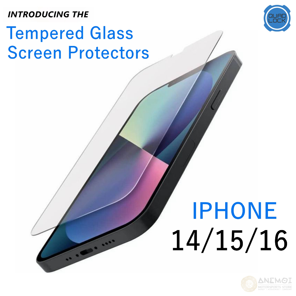ตัวป้องกันหน้าจอกระจกนิรภัย Quad Lock - iPhone