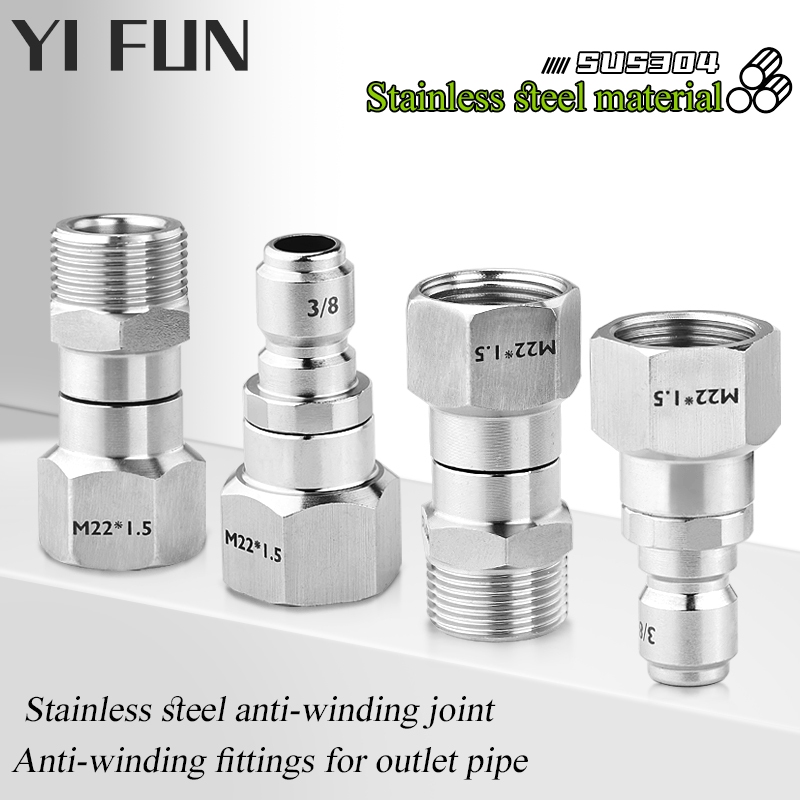 อุปกรณ์เสริมล้างรถ Anti-Winding Quick Connector Adapter Transfer Of Parts สําหรับแรงดันสูง Water Outlet ท่อสําหรับ Water Jet ท่อเชื่อมต่อเครื่องทําความสะอาดสําหรับเครื่องซักผ้ารถยนต์