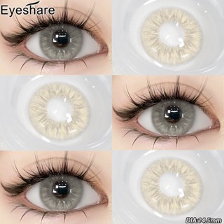 คอนแทคเลนส์ สีอ่อน คอนแทคเลนส์สีเทา บิ๊กอาย เลนส์ตาหวาน Eyes…