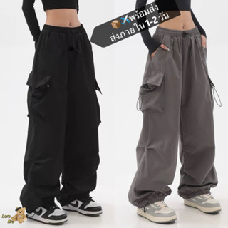 🔥8 ตัวเลือกสี 🔥พร้อมส่ง กางเกงเอวสูง กางเกงคาร์โก้ผู้หญิง