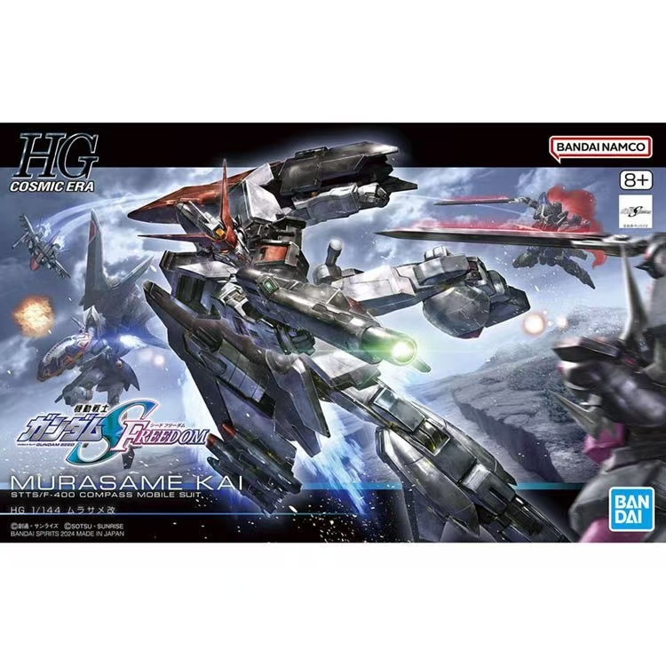 [คลังสินค้าพร้อม] Bandai/bandai สินค้าใหม่ HG1/144 MURASAME KAI GUNDAM ประกอบของขวัญสําหรับแฟน