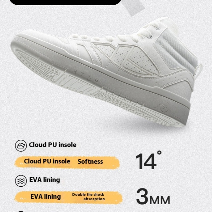 Xtep รองเท้าผ้าใบ Lifestyle รองเท้าแฟชั่น Casual Breathable Stability สบายผู้ชาย