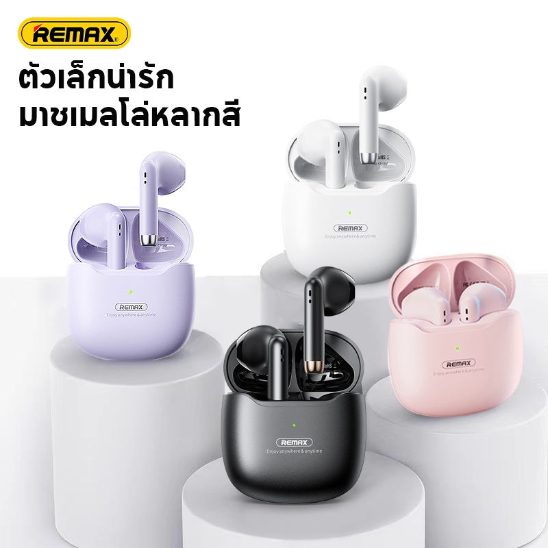 REMAX TWS-19 หูฟังบลูทูธ Bluetooth 5.3 หูฟังสเตอริโอในหูแบบครึ่งตัวหูฟังไร้สาย หูฟังพร้อมกล่องชาร์จ