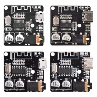 Pcbfun MP3 บลูทูธ 5.0 VHM-314 เครื่องขยายเสียง 3.7-5V โมดูลถ…