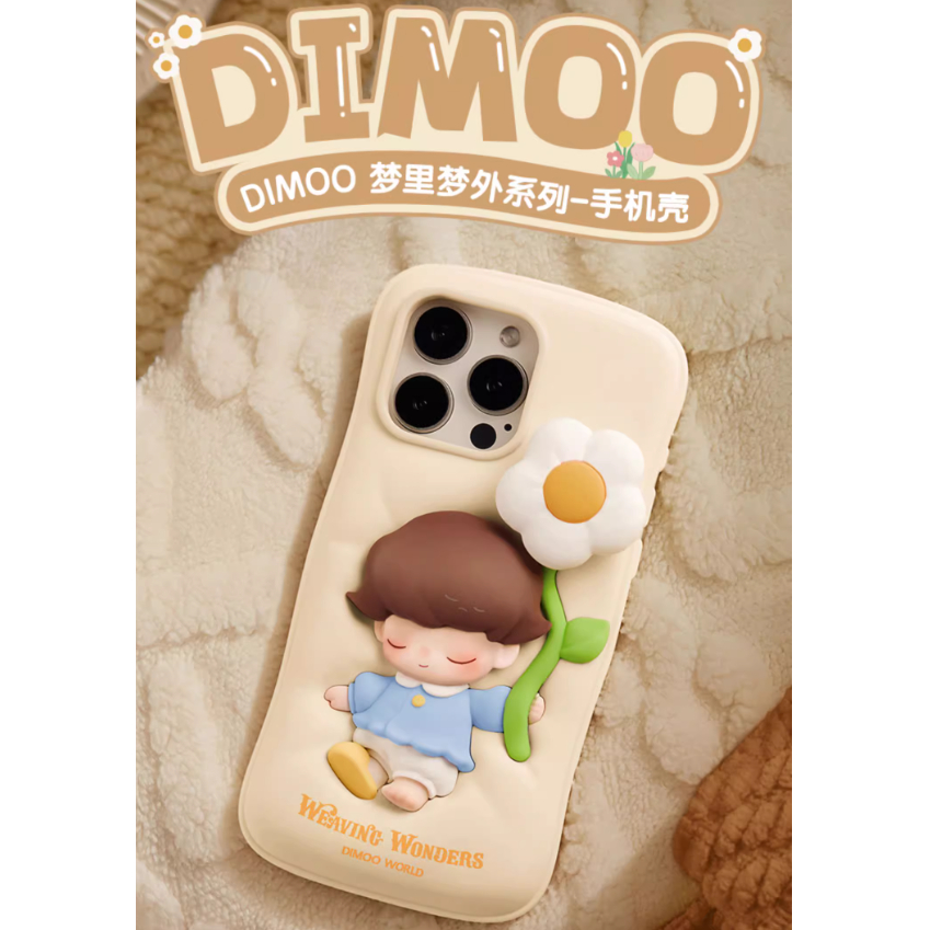 P POPMART DIMOO Dreamland Series iPhone15/16 เคสโทรศัพท์ สินค้าของขวัญ