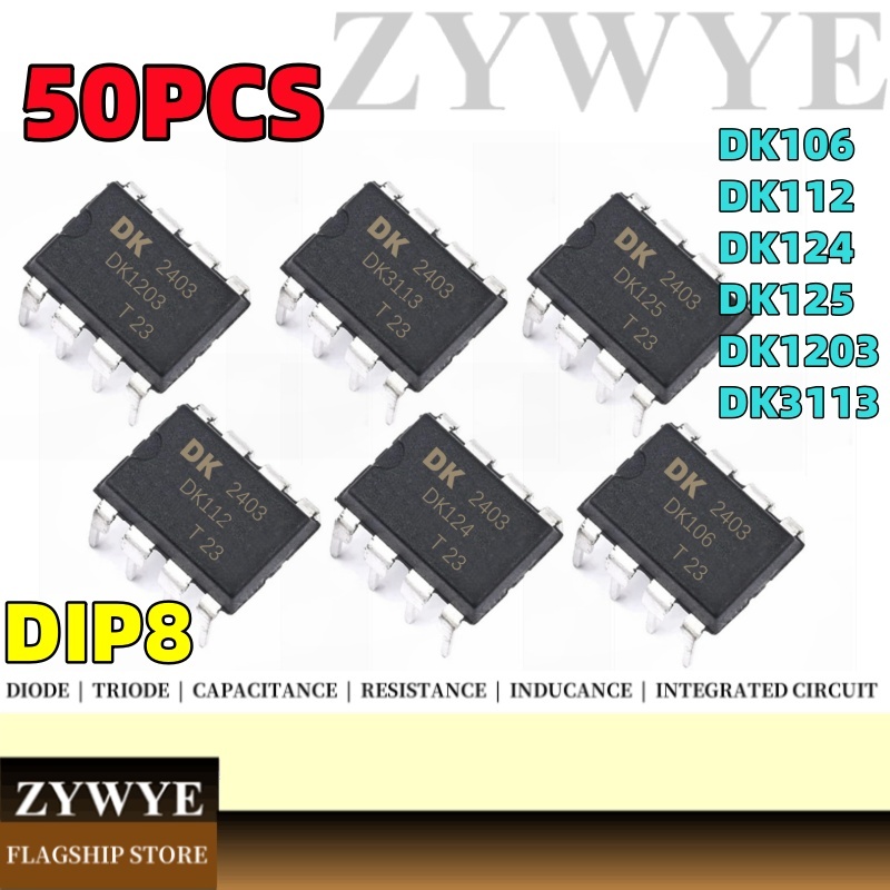 50pcs DK106 DK112 DK124 DK125 DK1203 DK3113 DIP8 ปลั๊กตรง 8 Pins ยี่ห้อใหม่แบบบูรณาการ Circuit ชิป I