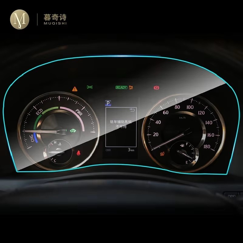 สําหรับ Toyota Alphard Vellfire 2015-2020 รถหน้าจอ LCD ป้องกันลายนิ้วมือ matte TPU ฟิล์มใสรถนําทางป้องกันหน้าจอการปรับเปลี่ยน