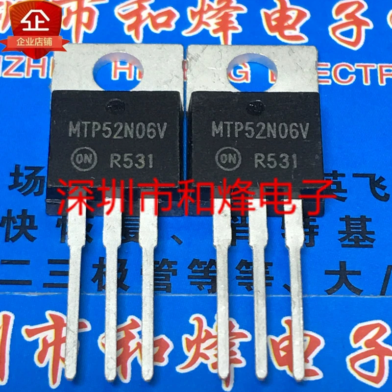 5 ชิ้นคริสตัลหลอด  mos Field Effect Tube MTP52N06V IRFZ14 YG805C04 RU75N08R BYC10-600 SB20100CT MDF6