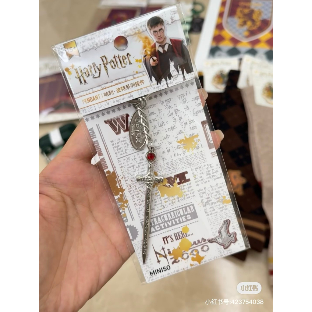 จี้ Miniso Harry Potter Horcrux