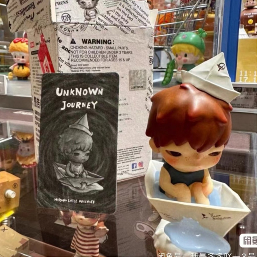 Ono Taolong พร้อมการ์ด Ono Hidden Journey พร้อมการ์ดพร้อมการ์ด Ono รุ่นที่สองรุ่นซ่อน Unknown Ono Exception พร้อมกล่องการ์ด Ono Taolong พร้อมกล่องการ์ด เวอร์ชั่นจีนพร้อมการ์ด Journey พร้อมการ์ดพร้อมกล่องขายส่ง Mystery กล่องคุณภาพสูง: