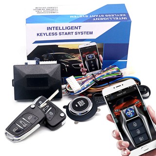 Alarme Universal Para Carro , Sistema De Partida Automática , Aplicativo , Controle Remoto , Kit De Ignição , Empurrar U