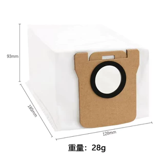 สําหรับเครื่องดูดฝุ่นหุ่นยนต์ Xiaomi X20 Max / X20 Pro อุปกรณ์เสริม, อะไหล่:แปรงหลัก, กรอง, แผ่นซับ, ถุงเก็บฝุ่น