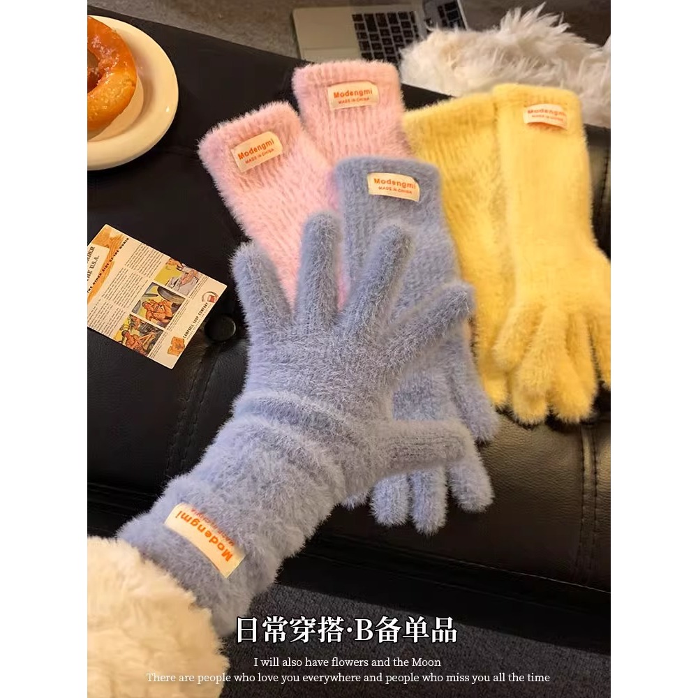 สีทึบนุ่มข้าวเหนียวกระต่ายขนสัตว์ถักถุงมือผู้หญิงฤดูหนาวสไตล์ยาวขี่จักรยาน ไม่มีนิ้ว หน้าจอสัมผัสทุกการแข่งขันหนา