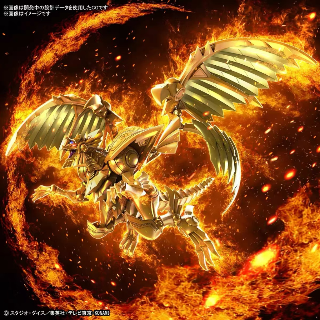 [สต๊อกพร้อม] Bandai/bandai ของแท้ พร้อมส่ง YuGiOh FRS THE WINED DRAGON OF RA ประกอบ