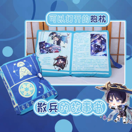 Genshin Impact Plush Nahida Hu Tao Klee ของขวัญ plushie การ์ตูนตุ๊กตาตุ๊กตาหมอนนุ่มอะนิเมะ Figurine 