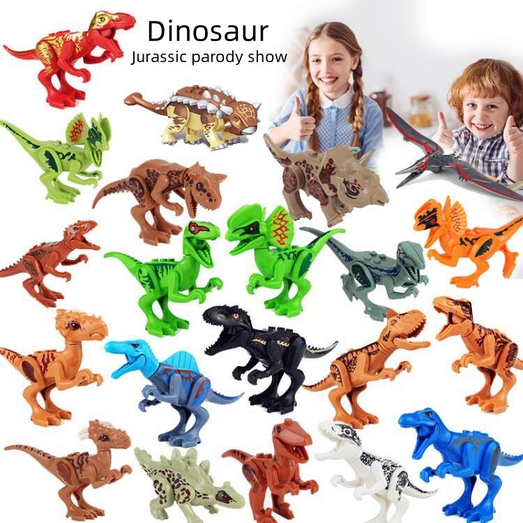 ของเล่นตัวต่อไดโนเสาร์ Jurassic Park ไดโนเสาร์ของเล่นเด็ก DIY การศึกษาอาคารของเล่น