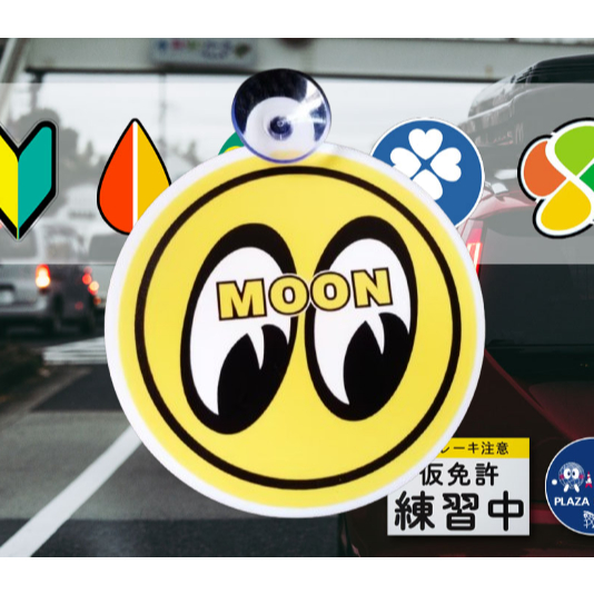 Mooneyes ป้ายรถแท็ก JDM Moon eyes ป้ายจอดรถในร่ม MOONEYES STIKER