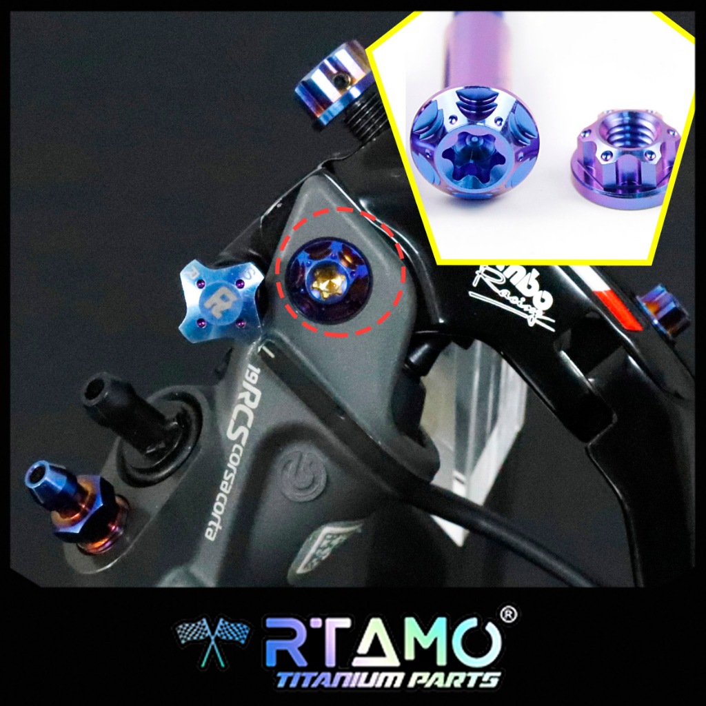 RTAMO Titanium Gr5 Brembo Italy RCS & Corsa Corta หมุดปรับก้าน ปั้มเบรค สลัก ปั๊มเบรก และเม็ดปรับระด