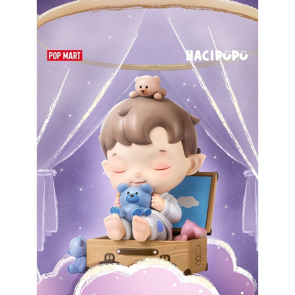 Popmart Official HACIPUPU Fantasy Night Series รูปของขวัญวันเกิดน่ารัก
