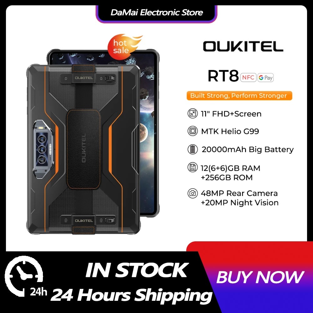 Oukitel RT8 ทนทาน 4G แท็บเล็ต 11 นิ้ว FHD + จอแสดงผล Octa Core 6GB + 256GB Android 13 แท็บเล็ตพีซี 20000mAh 33W 48MP รองรับกล้อง NFC