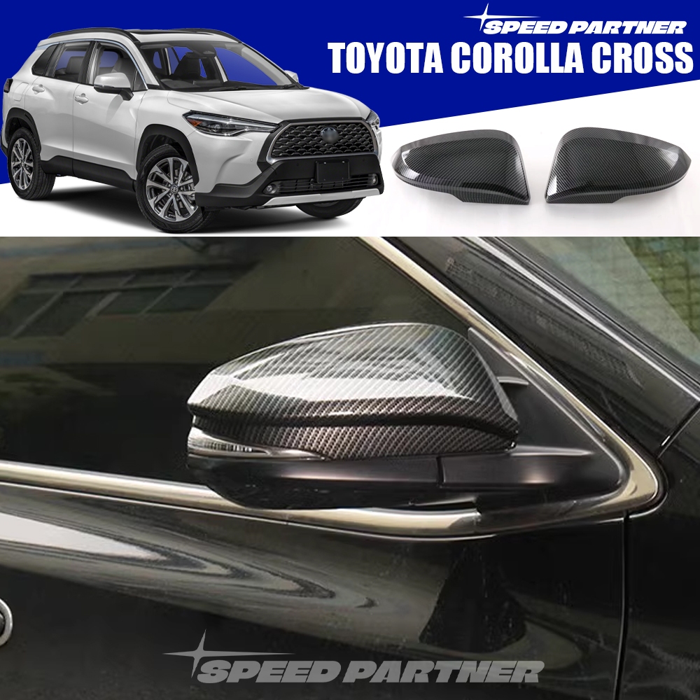 Toyota Corolla Cross Carbon fiber/Bright Black ฝาครอบกระจกมองหลังสําหรับ Corolla Cross (2021-2024)