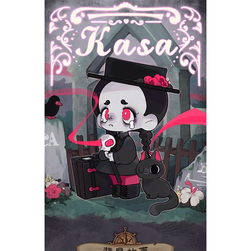 KASA He's not a villain Series Blind Box toy