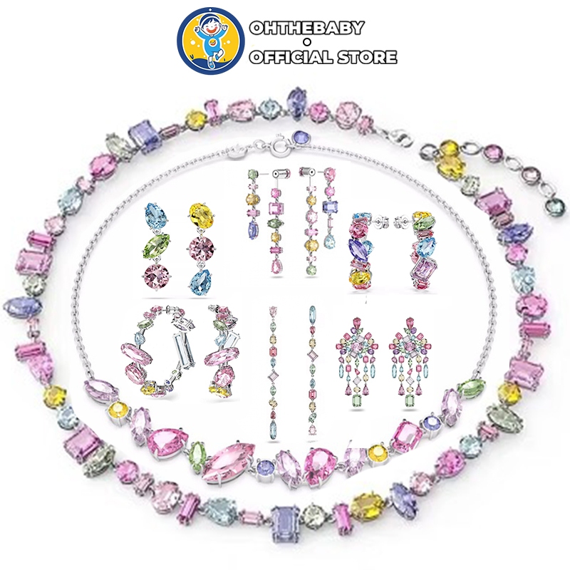 Swaro Pink Gema Jewelry Series สร้อยคอ Gema ต่างหู Gema สร้อยข้อมือ Pink Crystal Series