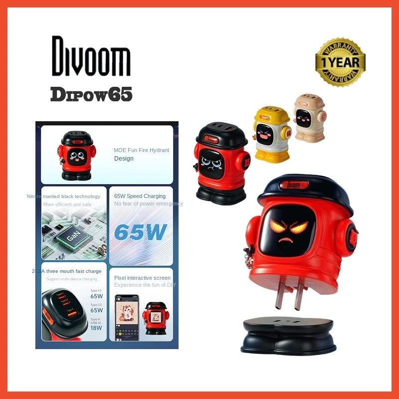 Divoom Dipow65 Table Stand Adapter 65W Gallium Nitride Fast Charging Charger