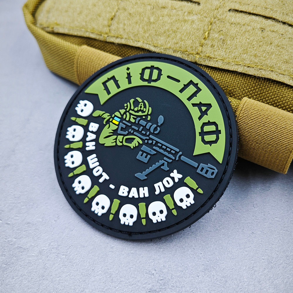 ยาง PVC Patch ยุทธวิธี Morale Badge Sniper ปลอกแขนทหาร