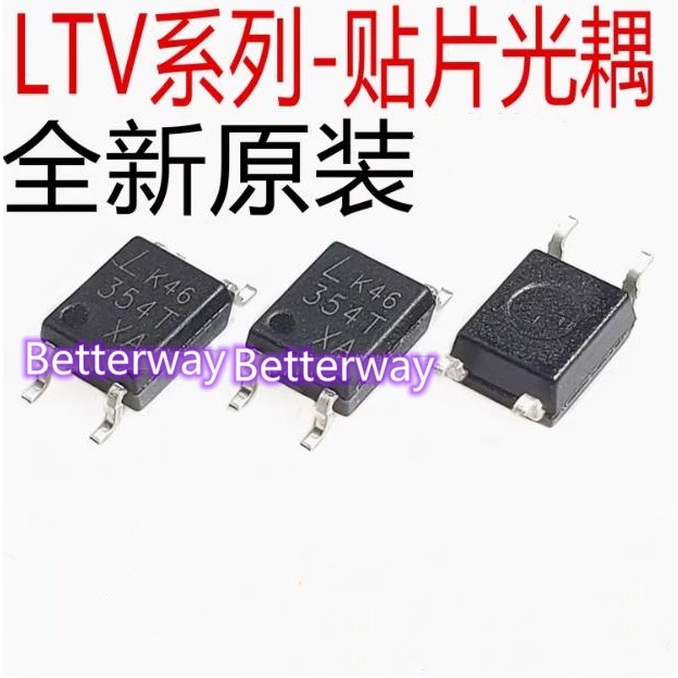 10pcs original LTV-352T LTV-354T LTV-357T LTV-356T 355T SOP-4 ใหม่เดิม