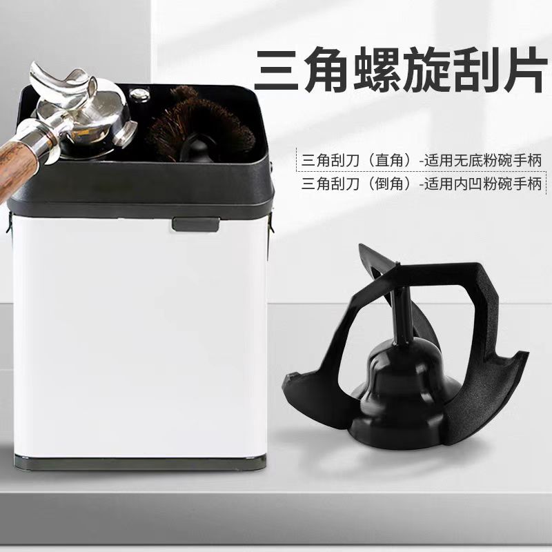 Galiwin Galileo Scrub Accessories แปรงทําความสะอาดจานผงไฟฟ้าและมีดโกน