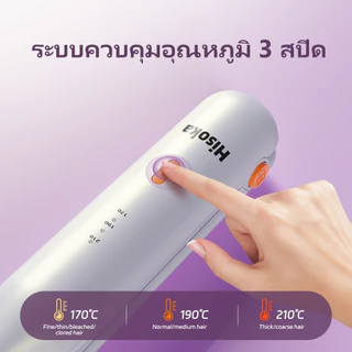 Hisoka ไร้สาย ที่หนีบผมผู้ชาย 2 in 1 แฮร์บอร์ดเซรามิค 5000mha ร้อนขึ้นอย่างรวดเร็ว เครื่องรีดผม