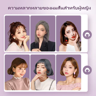 Hisoka ไร้สาย ที่หนีบผมผู้ชาย 2 in 1 แฮร์บอร์ดเซรามิค 5000mha ร้อนขึ้นอย่างรวดเร็ว เครื่องรีดผม