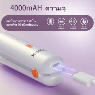 Hisoka ไร้สาย ที่หนีบผมผู้ชาย 2 in 1 แฮร์บอร์ดเซรามิค 5000mha ร้อนขึ้นอย่างรวดเร็ว เครื่องรีดผม
