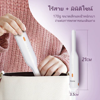Hisoka ไร้สาย ที่หนีบผมผู้ชาย 2 in 1 แฮร์บอร์ดเซรามิค 5000mha ร้อนขึ้นอย่างรวดเร็ว เครื่องรีดผม