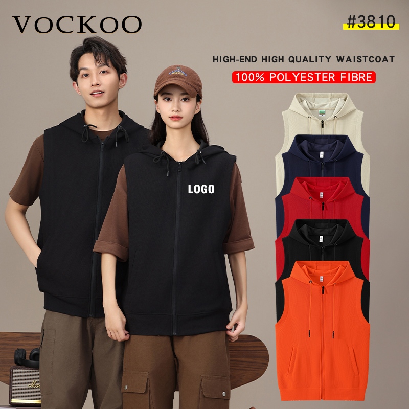 เสื้อกั๊กแขนกุดมีฮู้ดคุณภาพสูงกิจกรรมกลุ่มองค์กรเสื้อกั๊กชุดทํางานจัดเลี้ยงที่กําหนดเอง