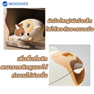 เมาส์ไร้สาย และแบตเตอรี่ Capybara Mouse USB 2.4G ใช้งานได้ยาวนาน Office น่ารัก