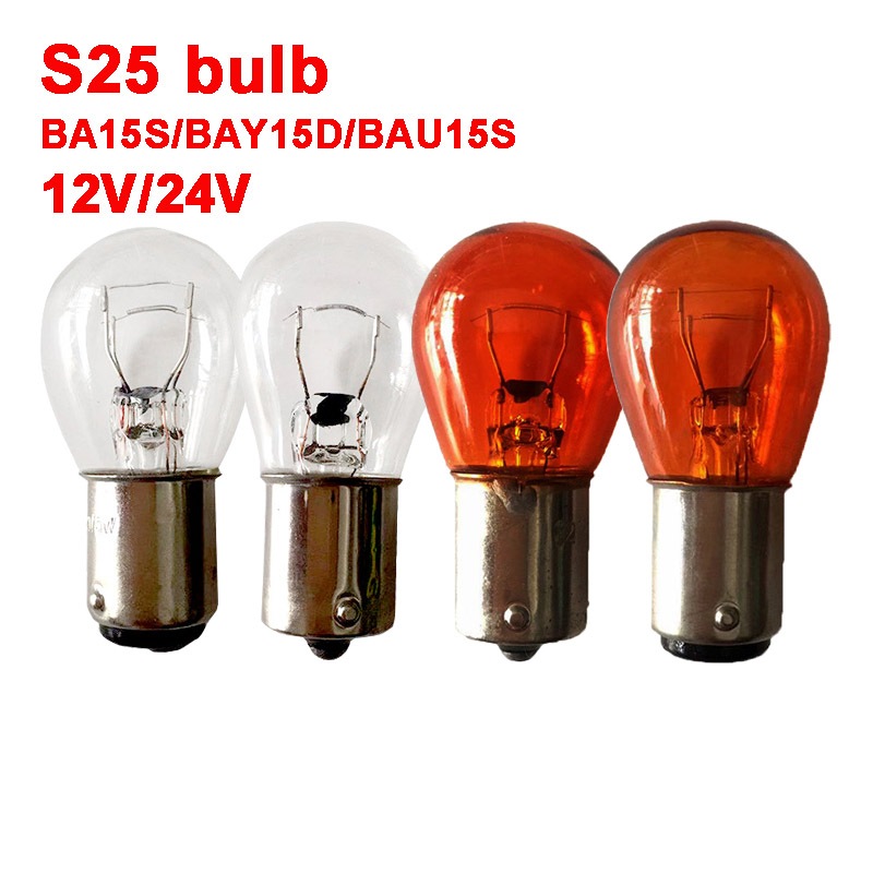 2pcs 12V 24V S25 BA15S BAU15S BAY15D ฮาโลเจนรถสําหรับไฟเลี้ยวย้อนกลับไฟเบรค