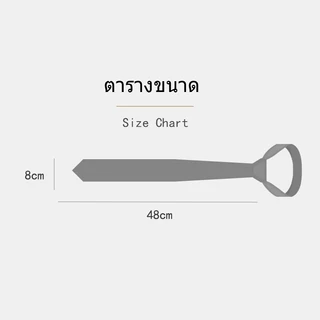 เนคไทซิป Tie-free ผู้ชายสีดํา High-End ธุรกิจซิปอย่างเป็นทางการชุดผู้ชายสีเทาดึงง่ายขี้เกียจงานแต่งงานเจ้าบ่าวชุด