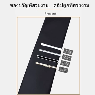 เนคไทซิป Tie-free ผู้ชายสีดํา High-End ธุรกิจซิปอย่างเป็นทางการชุดผู้ชายสีเทาดึงง่ายขี้เกียจงานแต่งงานเจ้าบ่าวชุด