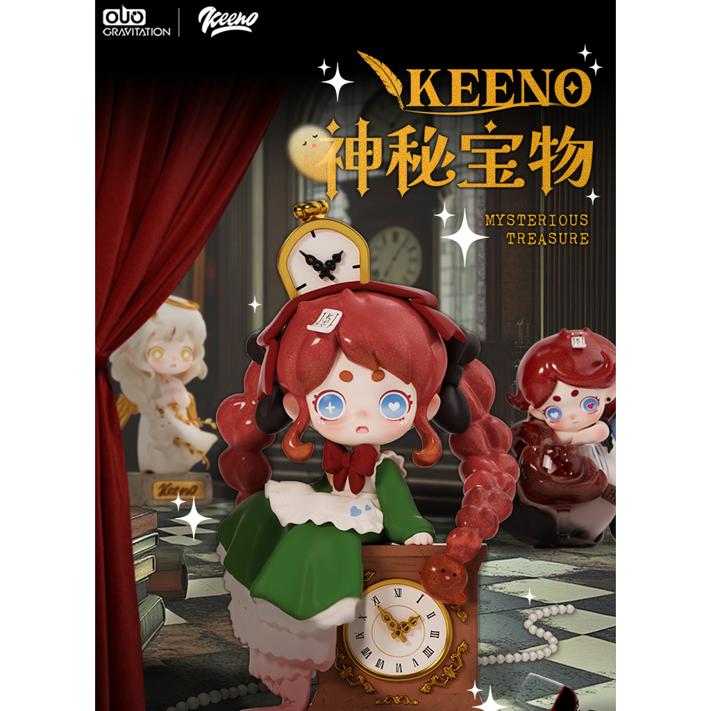 Keeno MYSTERIOUS TREA SURE Series Blind Box toy