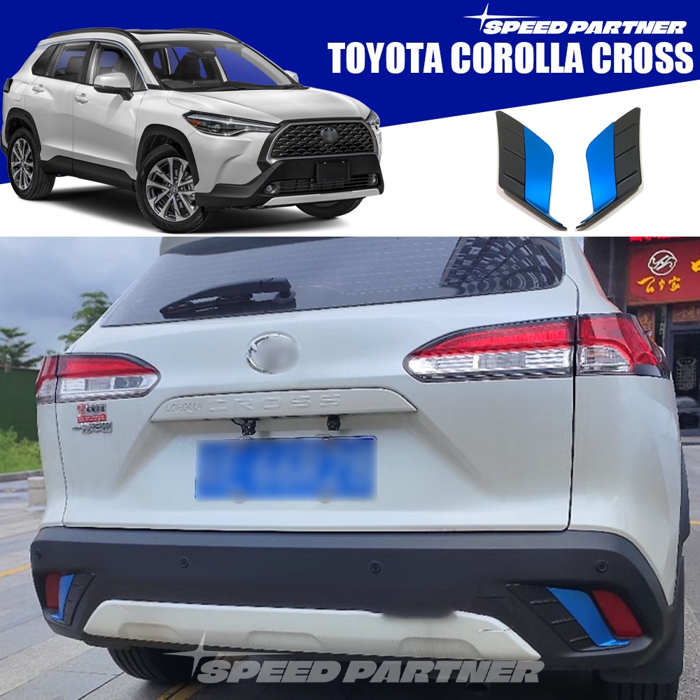 Toyota Corolla Cross Blue/Chrome คิ้วไฟตัดหมอกด้านหลังสําหรับ Corolla Cross (2021-2024)