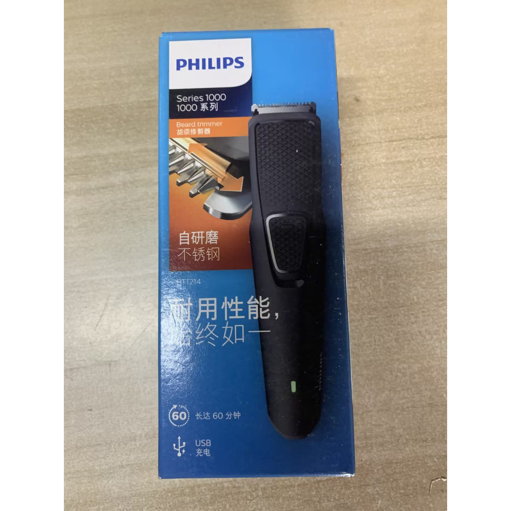 Philips BT1214 เครื่องโกนหนวดไฟฟ้า พร้อมแบตเตอรี่ไทเทเนียม แบบชาร์จไฟได้ สําหรับผู้ชาย