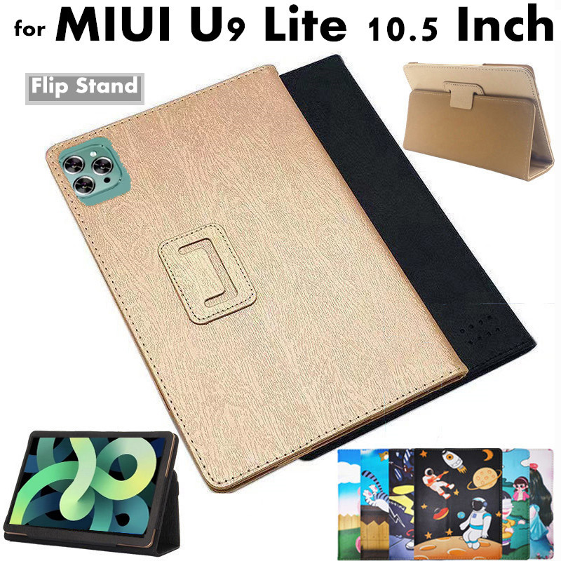 for MIUI U9 Lite U9Lite 10.5 Inch Flip Case Silk Pattern Cover Flip Foldable Stand Full Body Protect