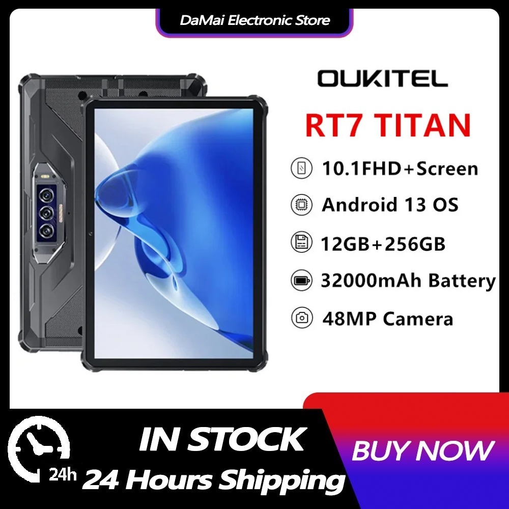 oukitel RT7 TITAN แท็บเล็ต
